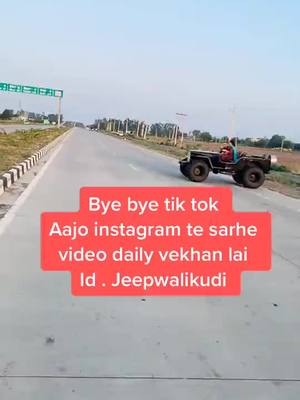 A post by @jeepgirl01 on TikTok caption: #beautytip #trend