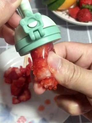 A post by @thedailylifetips on TikTok caption: A nipple that sucks up the juice, perfect for baby. Have you seen this l?👶 #gotthisforyou #baby #LifeHack #fyp