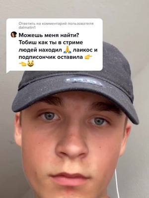 A post by @amay21.ru on TikTok