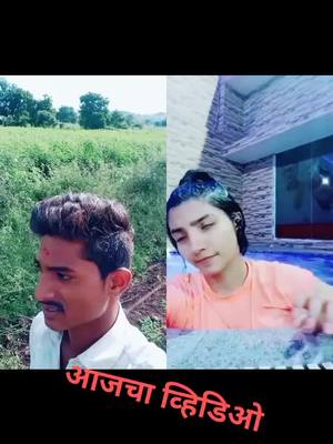 A post by @dada5107 on TikTok caption: #duet with @nusrathaque20