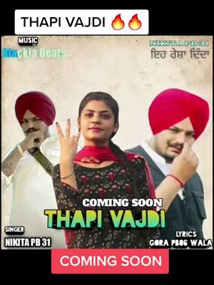 A post by @nikita_pb_31 on TikTok caption: #thapiVajdi #10SecondsVs #support #sidhumoosewala #sidhumoosewala5911