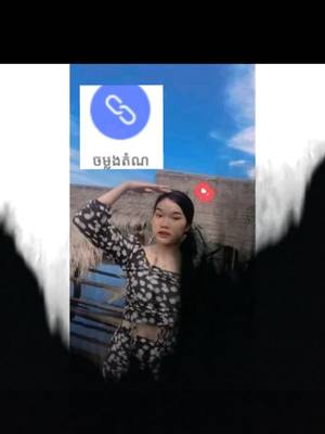 A post by @qyiq5 on TikTok caption: start🐼💖🌹😍🤘ot