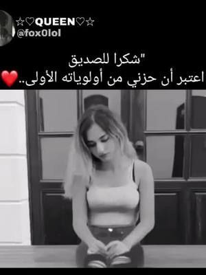 A post by @techno_gadgets on TikTok caption: #fypシ #fox0lol #pourtoi #fouryourpage #fouryou #morrocan🇲🇦 #trend #fyp #trending #حركة_الاكسبلور