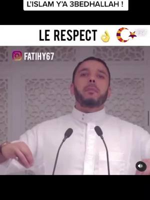 A post by @3bedhallah on TikTok caption: #islamic #religion #rappels_islam #hadith #versetdujour #allah #coran #islam #paix