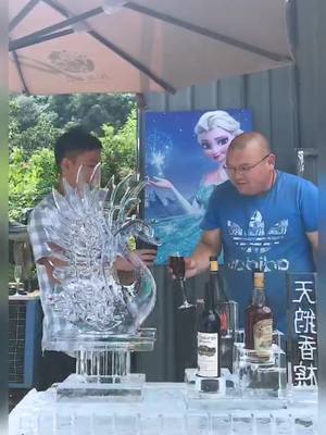 A post by @ljj521 on TikTok caption: #icesculpture #icebox #foryou #drinker #FallDIY #ThatWitch