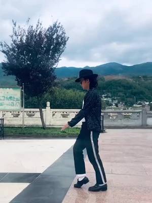 A post by @flowergrower1 on TikTok caption: #jackson #michealjackson