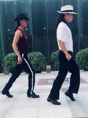 A post by @flowergrower1 on TikTok caption: #jackson #michealjackson #ComingOfAge