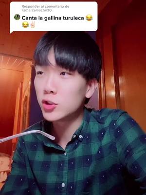 A post by @ling1098 on TikTok caption: Responder a @lismarcamacho30 mucho tiempo sin cantal #chinese #comedia #humor #kpoper #fyp