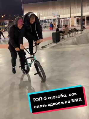 A post by @kirill_burov on TikTok