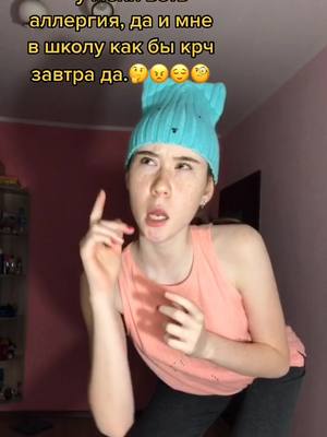 A post by @valermak_old on TikTok