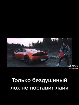 A post by @a4omg.4444 on TikTok caption: #a4omg4444 #хочуврек