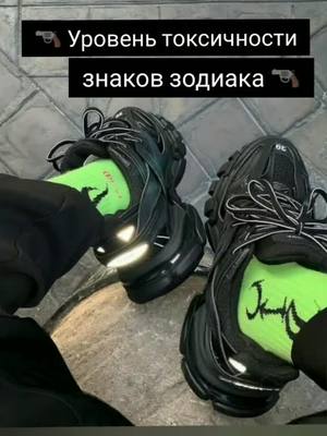 A post by @_mnh_ on TikTok caption: 🤡🤡🤡#сезонманго #ТанцевАЛИнаАЛИ #многолайковпж #токсик