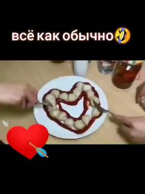 A post by @roman_evgenievich on TikTok