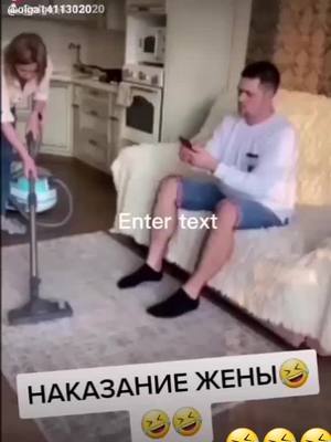 A post by @olgachernenko3020 on TikTok caption: #чкмп_челлендж