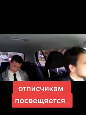 A post by @olgachernenko3020 on TikTok caption: #чкмп_челлендж