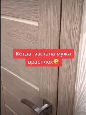 A post by @olgachernenko3020 on TikTok caption: ###