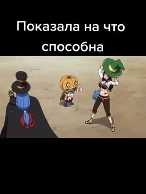 A post by @lazy1709 on TikTok caption: #эпичныймомент #кана #аниме #хвостфей #anime #fairytail