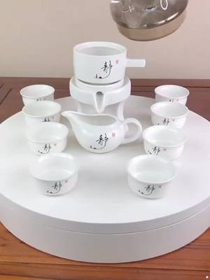 A post by @wonderlifehack8 on TikTok caption: #teaset #tea