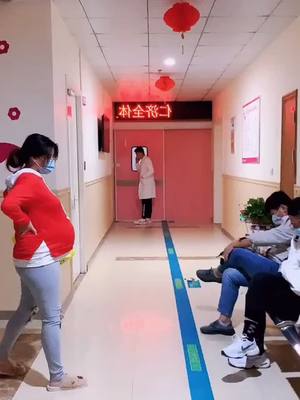 A post by @sandy1256889 on TikTok caption: #CapCut #positivity #pregnant #doctor A pregnant woman waiting outside the delivery room,what happened ?