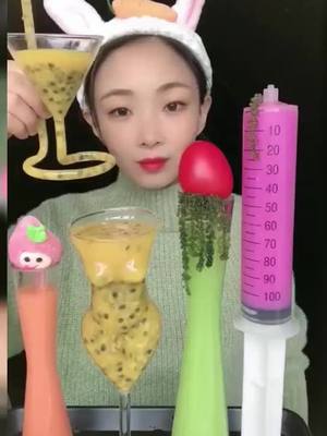 A post by @oddlysatisfied66 on TikTok caption: Would u like to join me? #asmr #asmrdrink #oddlysatisfied66 #foryou