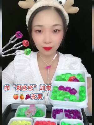 A post by @oddlysatisfied66 on TikTok caption: Would u like to join me? #asmr #asmrdrink #oddlysatisfied66 #foryou