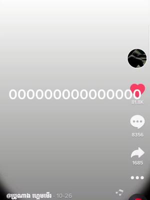 A post by @user9r38nergt7jej on TikTok