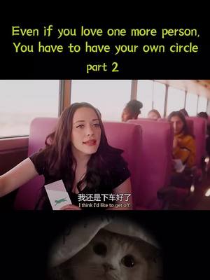 A post by @xwfilm on TikTok caption: @xwfilm：Do you still have your own circle?#Love #movie #film