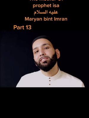 A post by @inahabib98 on TikTok caption: Sheikh Omar Suleiman at QuranWeekly