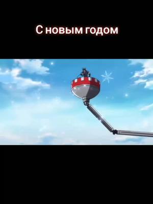 A post by @animett228 on TikTok caption: С новым годом #новыйгод2021 #newyear #anime #recommendations #салют2021 #ура