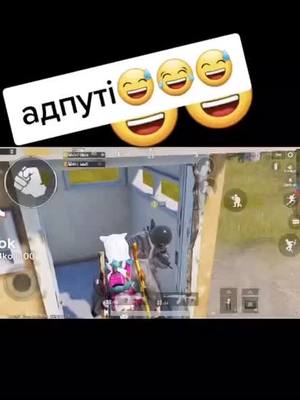 A post by @pubg_mobile277 on TikTok caption: #pubg #pubgmobile #rek #toprak #moment #gamer