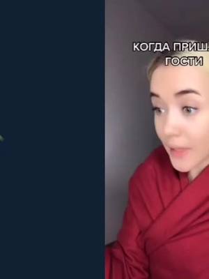 A post by @poz1t1ve_no_fake on TikTok caption: #дуэт с @alena_sahnova #подводнаялодка