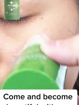 A post by @beautygoodmm on TikTok caption: #LiftandSnatchBrow Do you need this for your skin?#skincare #beauty #makeup #Fye #goodthing #NFLPlayoffs