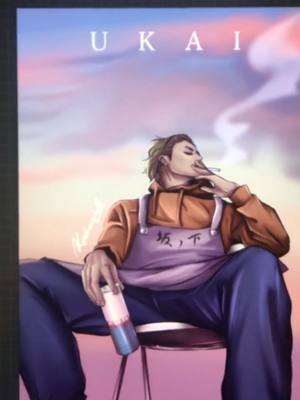 A post by @kendrizzzzle on TikTok caption: Break time 💫  #ukai #ukaikeishin #haikyuu #anime #art #artist #digitalart #fyp #daddy #weeb #fy