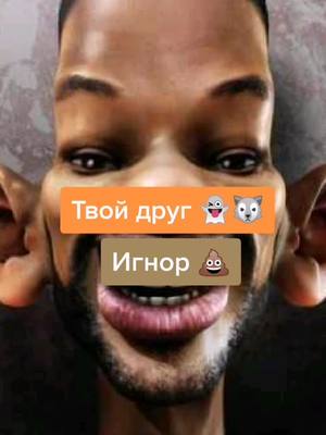 A post by @nikita_zebra1 on TikTok caption: #прикольныйхештег