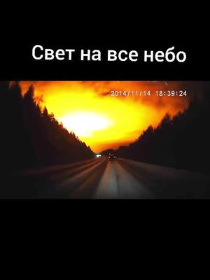 A post by @supernatural_people on TikTok caption: И в описании ТЫ ТОЖЕ ЭТО УВИДЕЛ?😱 | больше шокирующего у меня а профиле