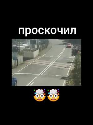 A post by @supernatural_people on TikTok caption: больше видео в моем профиле