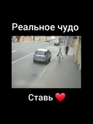 A post by @supernatural_people on TikTok caption: больше видео в профиле