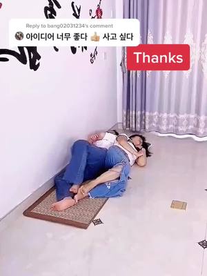 A post by @ on TikTok caption: Reply to @bang02031234 #bed #bedroom #family #foryou #bedrock #bedo