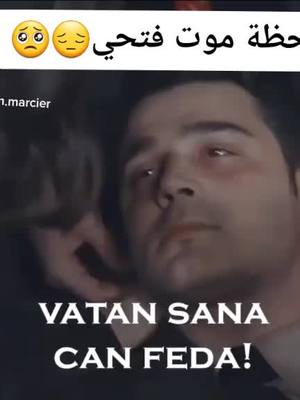 A post by @soz_komutanim on TikTok caption: لا تعليق🥺🥺 #فتحي #العهد #كيشانلي_المجنون #العهد_söz #مجاهد #شايلاك #يافوز_كاراسو