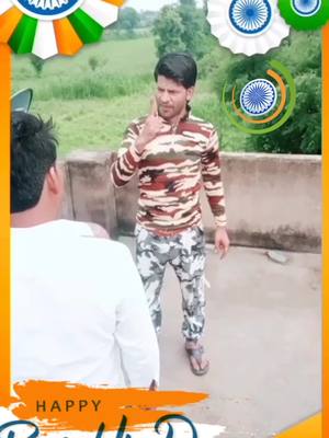 A post by @danser_sattusahu1 on TikTok caption: #sattudanser #danser #danser_sattusahu