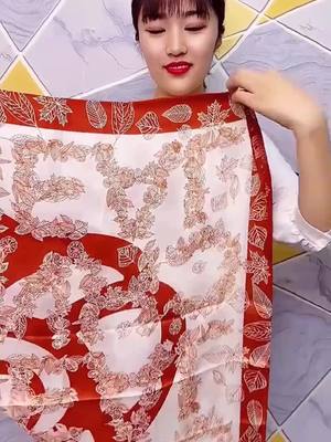 A post by @beltscarf on TikTok caption: #scarf #foryou #foryoupage #fyp