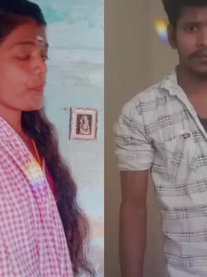 A post by @karuvachi1314 on TikTok caption: #duet with @mp_logu_devi1413