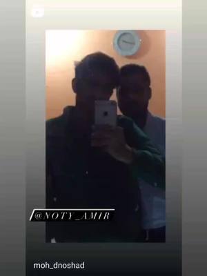 A post by @notyamir on TikTok caption: teri aitum ko. Dey dunga sandde 😂🤭 ka tail #notyamir