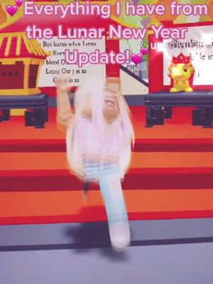 A post by @ashxblox on TikTok caption: Hopefully getting more items soon!🤍💕✨ #AdoptMe #Update #LunarNewYear #Items #ForYouPage #Viral #Roblox #FYP ￼￼