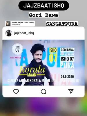 A post by @jajzbaat_141 on TikTok caption: #jajzbaat_ishq #love_me_like_you_do #like_4_follow #trending_foryou_foryourpage_tiktok #trending_for_you