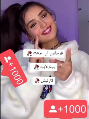 A post by @z___557 on TikTok caption: اكسبلور 💔❤