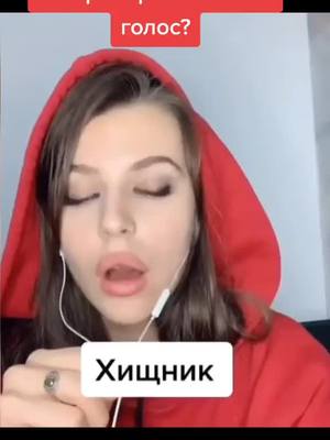 A post by @ilovemus on TikTok caption: просто чудеса какие-то