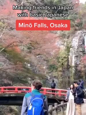 A post by @saijojp on TikTok caption: Making friends in Japan with basic Japanese #travel #japan #foryoupage #foryou #fyp #japanese #bestmemories #traveltiktok #anime #aesthetic #asia