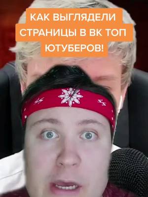 A post by @richbonusss on TikTok caption: КЛЯНУСЬ ПОДПИСАТЬСЯ И ПОСТАВИТЬ ❤  #glavhacker  #brawlstars #roblox #Minecraft #владбумага #бравлстарс #РеакцияЧеллендж