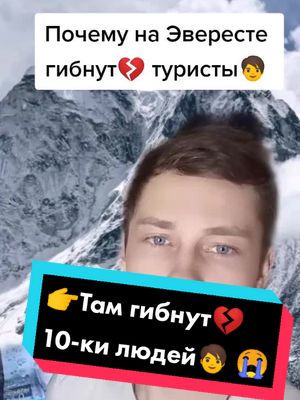 A post by @filchak on TikTok